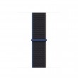 apple-40mm-charcoal-sport-loop-band-antracite-nylon-1.jpg